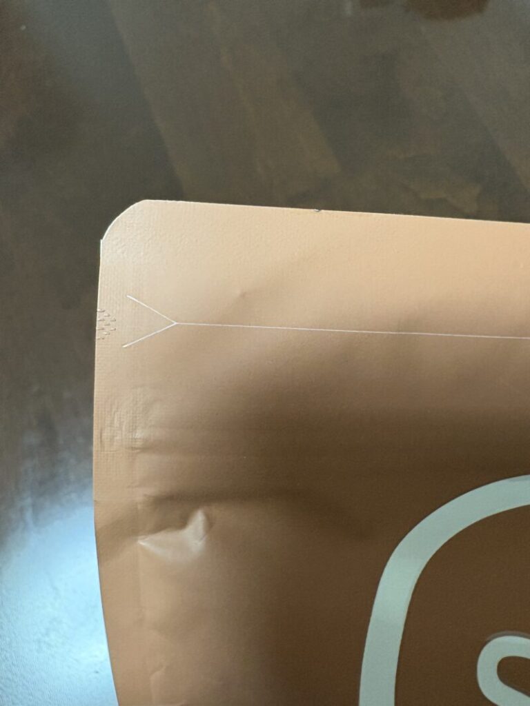 SOY it protein(そいっと。プロテイン)開け口