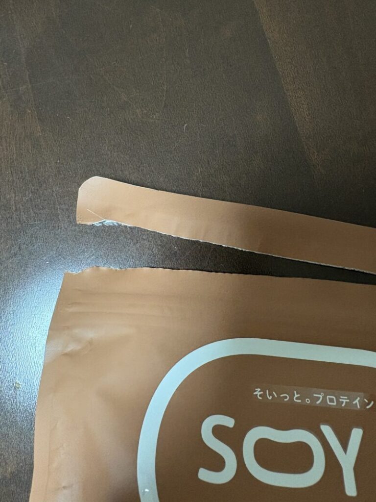 SOY it protein(そいっと。プロテイン)開封