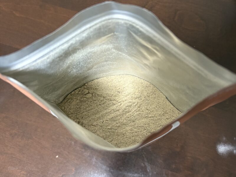 SOY it protein(そいっと。プロテイン)の中身